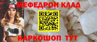 jwh Аргун