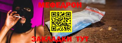 jwh Аргун