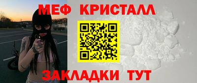 jwh Аргун