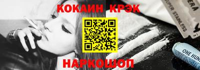 jwh Аргун