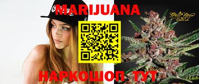 соль ск Апрелевка