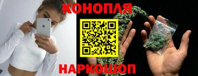 соль ск Апрелевка