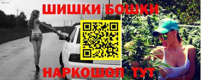 jwh Аргун
