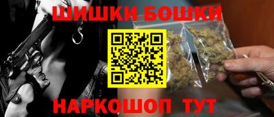 соль ск Апрелевка