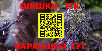PSILOCYBIN Апшеронск