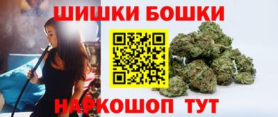 соль ск Апрелевка
