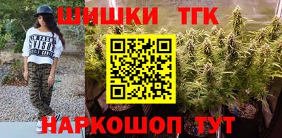 соль ск Апрелевка