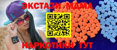 jwh Аргун