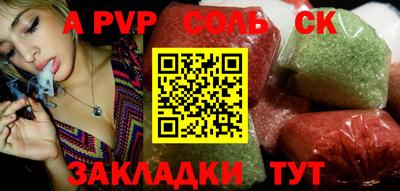 jwh Аргун