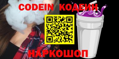 jwh Аргун