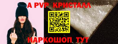 jwh Аргун