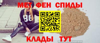 соль ск Апрелевка