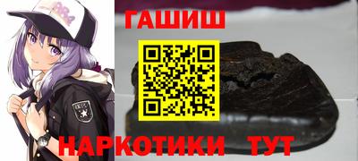apvp Усть-Джегута