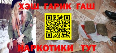jwh Аргун
