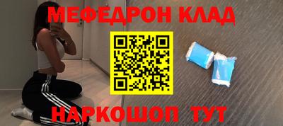 PSILOCYBIN Апшеронск