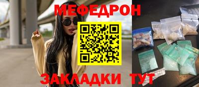 PSILOCYBIN Апшеронск