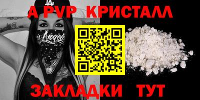 jwh Аргун